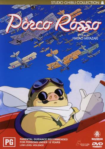 PORCO ROSSO KURENAI NO BUTA