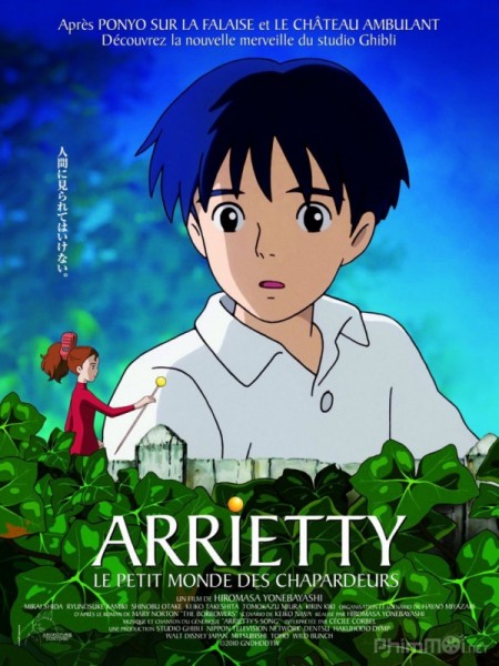 Karigurashi no Arrietty | The Secret World of Arrietty | The Secret World of Arrietty