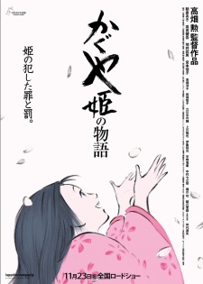 Kaguya-hime no Monogatari | The Tale of The Princess Kaguya | Kaguyahime no Monogatari | Princess Kaguya Story Thể loại: Giả Tưởng, Lịch Sử