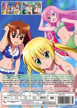 Hayate the Combat Butler! Movie