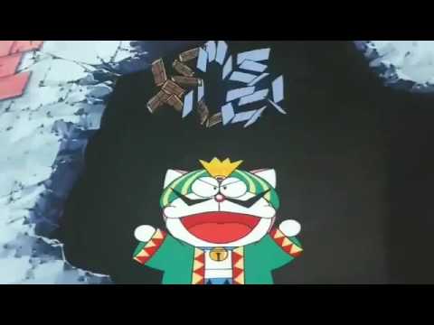 Doraemon: Nobita to Mirai Note