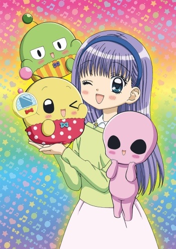 Puripuri Chii-chan!!, Puri Puri