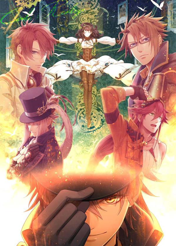 Code:Realize: Guardian of Rebirth