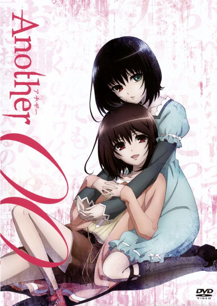 Another 00, Another: The Other -Inga-, Another OAD, Another OVA [Bluray]