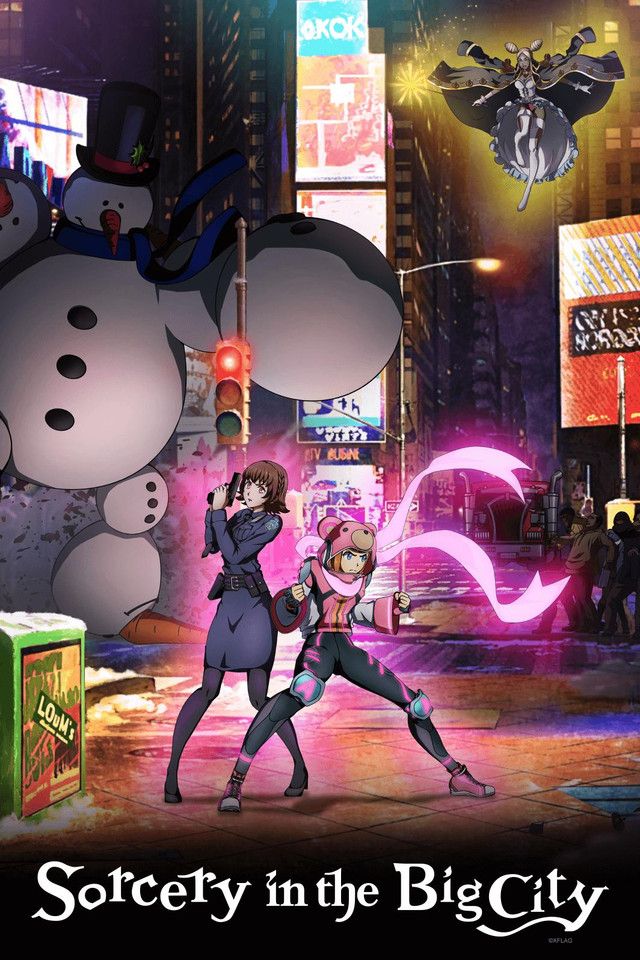 Sorcery in the Big City | The Mischievous Witch and the City That Never Sleeps (2017)