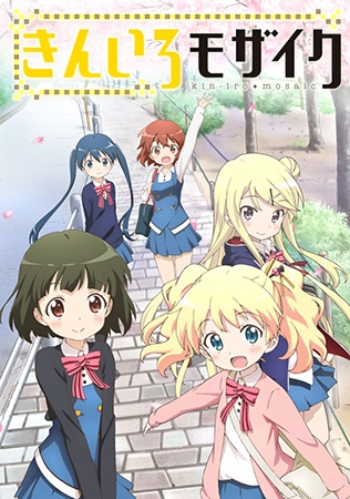 Hello!! Kiniro Mosaic