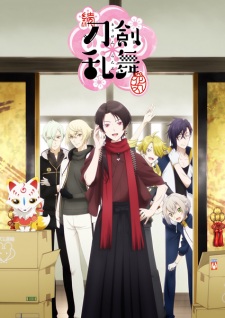 Touken Ranbu: Hanamaru Season 2