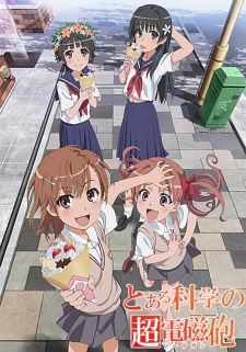 To Aru Kagaku No Railgun OVA
