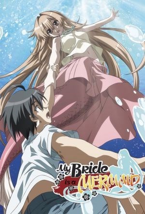 Seto No Hanayome,The Inland Sea Bride