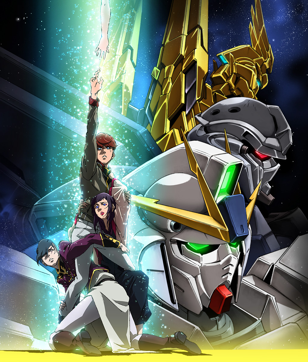 Mobile Suit Gundam Narrative