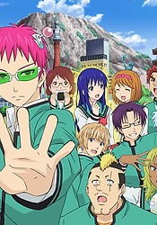 The Disastrous Life of Saiki K. Final Arc, The Disastrous Life of Saiki K. Final Arc