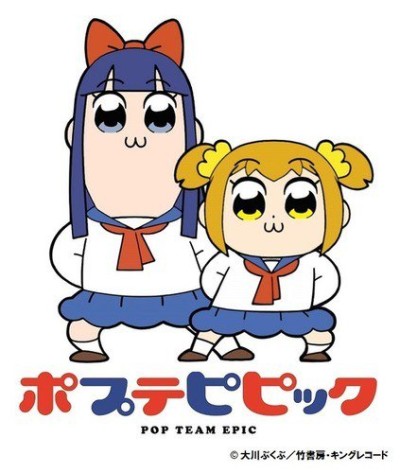 Pop Team Epic