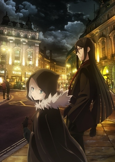 Lord El-Melloi II Case Files: Rail Zeppelin Grace Note