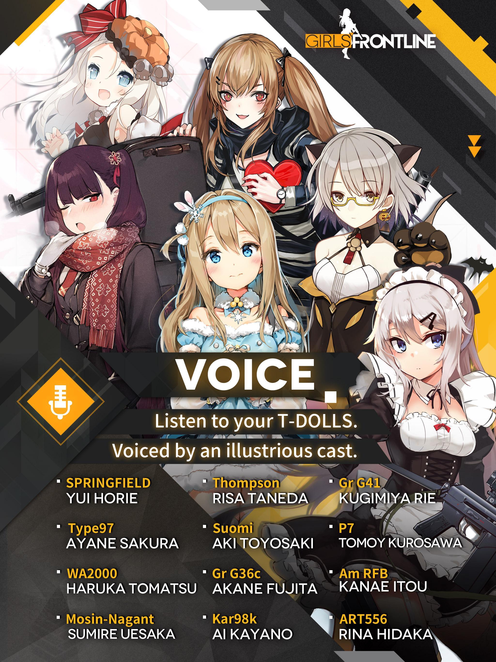 Girls’ Frontline: Healing Chapter