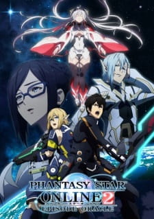 Phantasy Star Online 2 The Animation SS2
