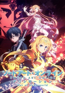 Sword Art Online ss3 2nd ; Sword Art Online ss4