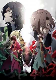 Renai Bakumatsu Kareshi Gaiden, Bakumatsu Second Season, Bakumatsu 2nd Season