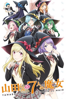 Yamada-kun to 7-nin no Majo Yamajo, Yamada Và Thất Đại Ma Nữ