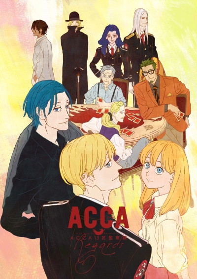ACCA 13-ku Kansatsu-ka-Regards