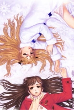 White Album Second Season | White Album the Latter Half