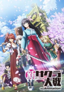 New Sakura Wars the Animation