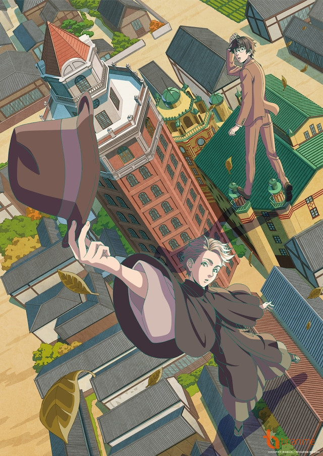 Woodpecker Detective`s Office | Văn phòng thám tử Chim Gõ Kiến