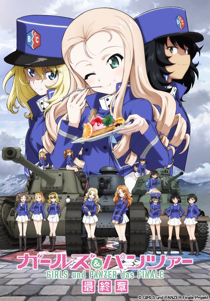 Girls & Panzer: Saishuushou Special, Girls und Panzer das Finale OVA