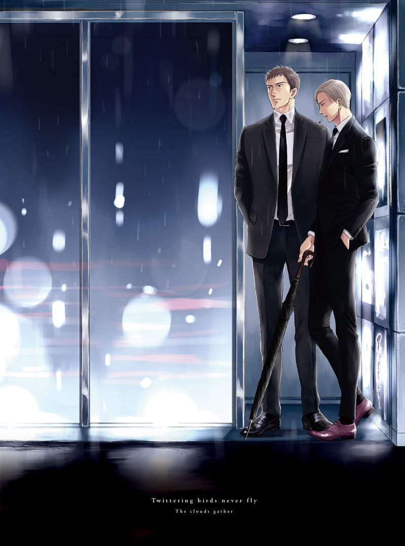 Chim hót không bay