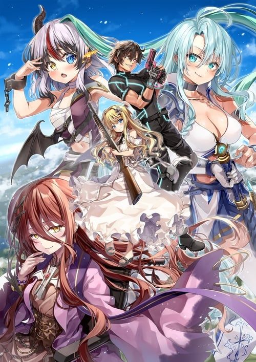 Combatants Will Be Dispatched! | Chiến binh sẽ được phái đi!