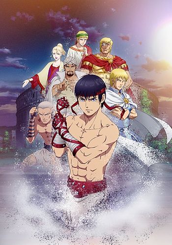 Kentou Ankokuden Cestv, Cestus: The Legend of Boxing in the Dark Ages