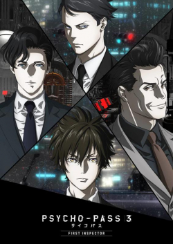 PSYCHO-PASS 3 FIRST INSPECTOR