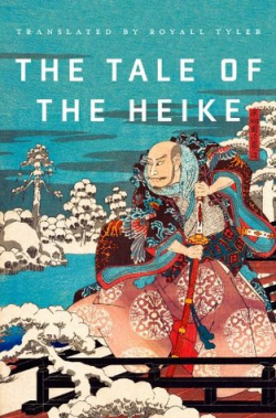 The Heike Story, Truyện kể Heike