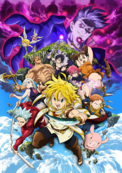 The Seven Deadly Sins Movie: Prisoners of the Sky