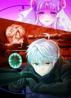 Sát Thủ Đệ Nhất Thế Giới Chuyển Sinh Thành Quý Tộc Của Thế Giới Khác