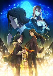 Lord El-Melloi II`s Case Files: Rail Zeppelin Grace Note - Special Episode