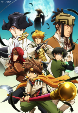 Saiyuuki Reload: Even a Worm Arc, Saiyuki RELOAD -ZEROIN-