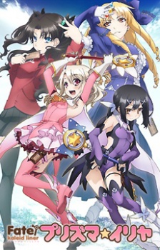 Fate Kaleid Liner Prisma-illya