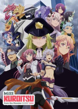 Cô Kuroitsu Ở Cục Phát Triển Quái Nhân, Kuroitsu-san from the Monster Development Department