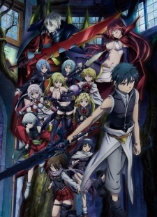 Gekijouban Trinity Seven 2, Trinity Seven Movie 2: Heavens Library & Crimson Lord
