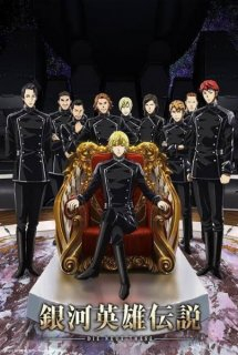 The Legend of the Galactic Heroes: The New Thesis 3rd Season, LotGH, Legend of the Galactic Heroes: Die Neue These - Clash