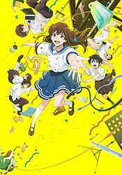 Sing a Bit of Harmony