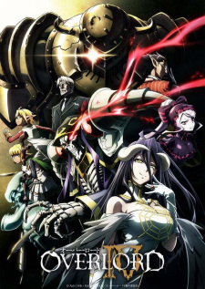 Overlord ss4