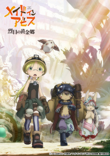 Made in Abyss ss2