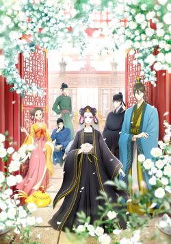 Raven of the Inner Palace