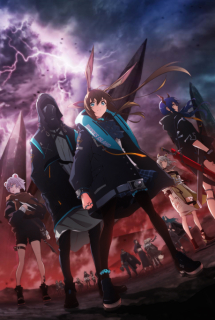 Arknights Animation: Prelude to Dawn