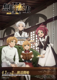 Thất nghiệp chuyển sinh Phần 2, Mushoku Tensei: Jobless Reincarnation Season 2, Jobless Reincarnation: I Will Seriously Try If I Go To Another World, Mushoku Tensei: Isekai Ittara Honki Dasu 2nd Season
