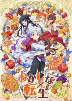 Sweet Reincarnation, Treat of Reincarnation