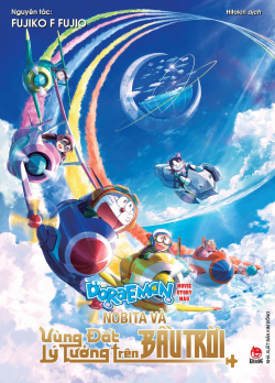 Doraemon the Movie: Nobita*s Sky Utopia