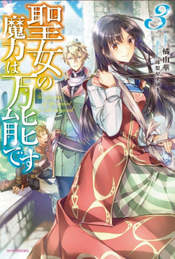 Ma lực của Thánh Nữ là toàn năng S2