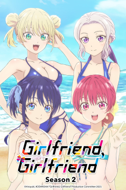 Kanokano | カノジョも彼女 Season 2 | Girlfriend, Girlfriend Season 2